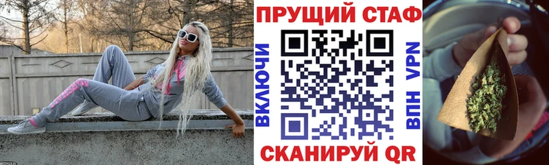 Где продают наркотики Нефтекамск Амфетамин  МЕФ  ГАШ  КОКАИН 