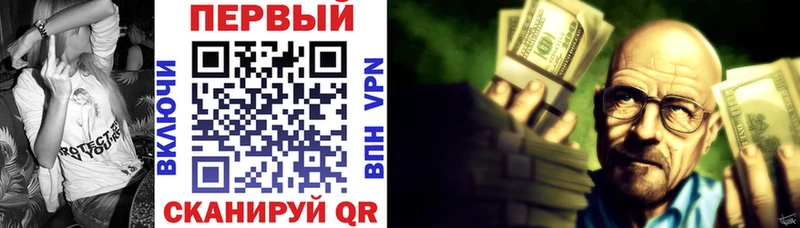 АМФ Premium  Нефтекамск 