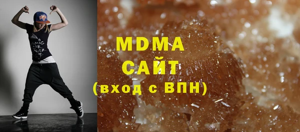 дживик Лиски