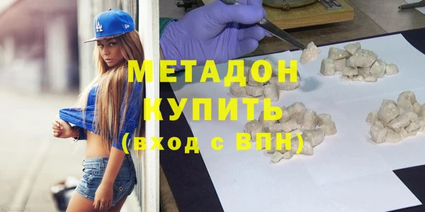 дживик Лиски
