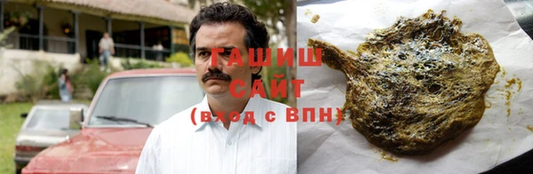 дживик Лиски