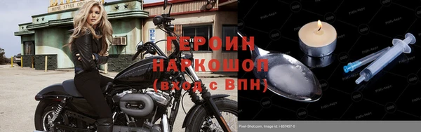 дживик Лиски
