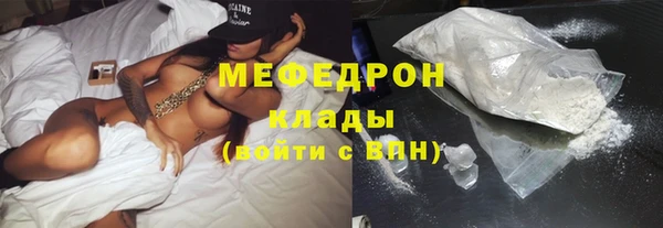 дживик Лиски