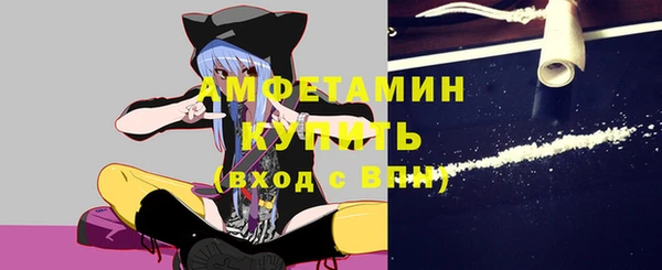 дживик Лиски