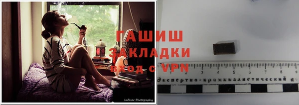 амфетамин Лихославль