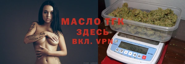 дживик Лиски
