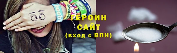 молекула духа Липки