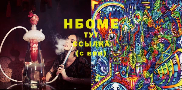 дживик Лиски