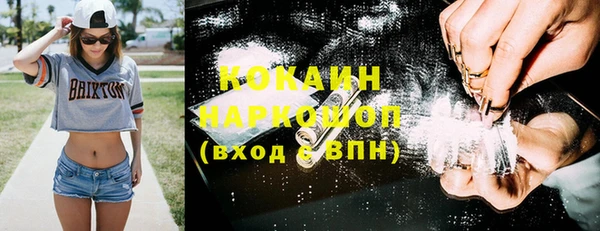 дживик Лиски
