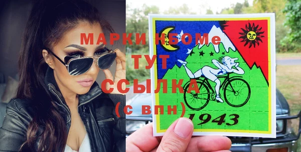 дживик Лиски