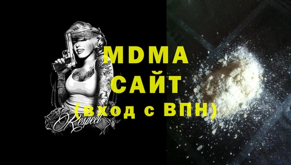 амфетамин Лихославль