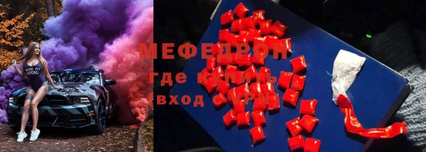 амфетамин Лихославль
