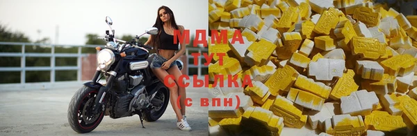 амфетамин Лихославль
