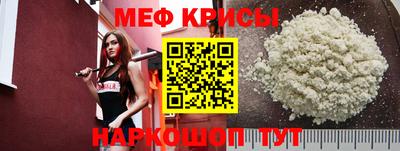 соль ск Канаш