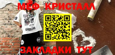 a pvp Апрелевка