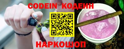 MDMA Камышлов