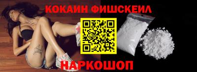 PSILOCYBIN Аргун