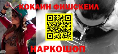 MDMA Камышлов