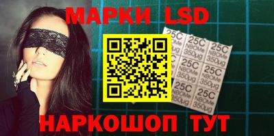 MDMA Камышлов