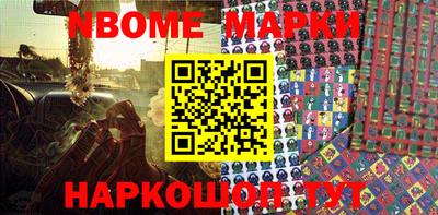 PSILOCYBIN Аргун