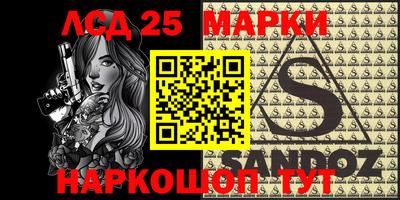 MDMA Камышлов