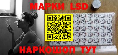 a pvp Апрелевка