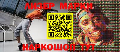 MDMA Камышлов