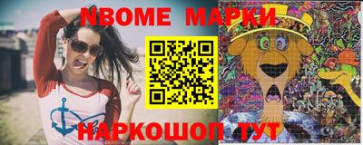 a pvp Апрелевка