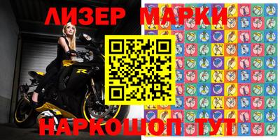 MDMA Камышлов