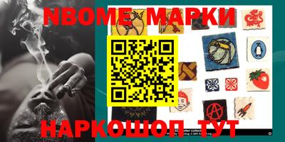 a pvp Апрелевка