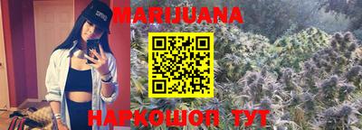 MESCALINE Кандалакша