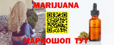 амф Апшеронск