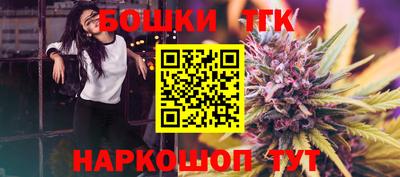MDMA Камышлов