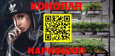 MESCALINE Кандалакша