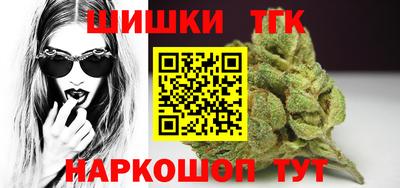 MDMA Камышлов