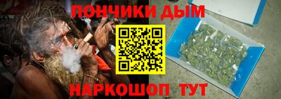 MDMA Камышлов