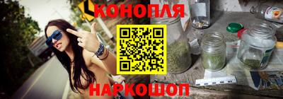 MDMA Камышлов