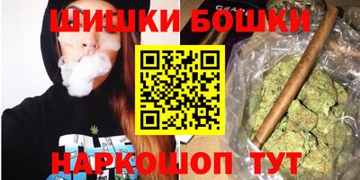 MESCALINE Кандалакша
