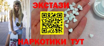 PSILOCYBIN Аргун