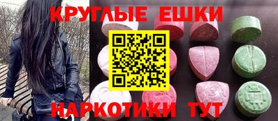 кокаин перу Кулебаки