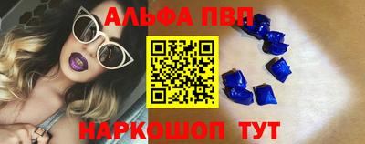 MESCALINE Кандалакша