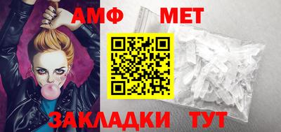 MDMA Камышлов