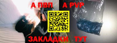 MDMA Камышлов