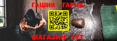 PSILOCYBIN Аргун