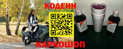 a pvp Апрелевка