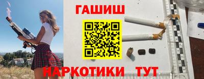 MDMA Камышлов