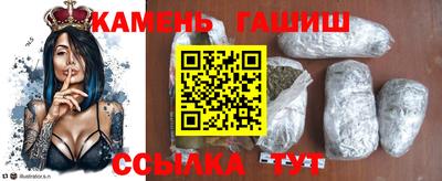 MDMA Камышлов