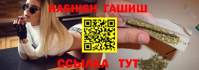 PSILOCYBIN Аргун