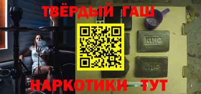 PSILOCYBIN Аргун