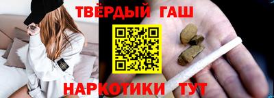 MDMA Камышлов